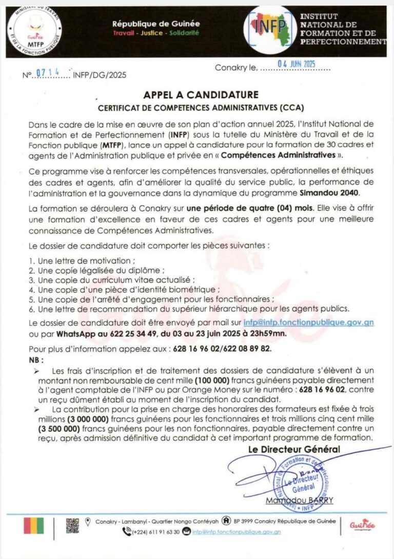 𝐀𝐩𝐩𝐞𝐥 à 𝐂𝐚𝐧𝐝𝐢𝐝𝐚𝐭𝐮𝐫𝐞 𝐩𝐨𝐮𝐫 𝐥𝐞 𝐂𝐞𝐫𝐭𝐢𝐟𝐢𝐜𝐚𝐭 𝐝𝐞 𝐂𝐨𝐦𝐩é𝐭𝐞𝐧𝐜𝐞𝐬 𝐀𝐝𝐦𝐢𝐧𝐢𝐬𝐭𝐫𝐚𝐭𝐢𝐯𝐞𝐬 (𝐂𝐂𝐀) – É𝐝𝐢𝐭𝐢𝐨𝐧 2025