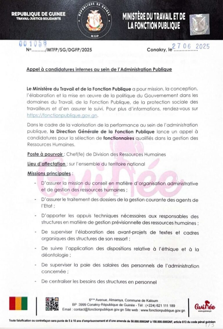 📢 𝐀𝐏𝐏𝐄𝐋 À 𝐂𝐀𝐍𝐃𝐈𝐃𝐀𝐓𝐔𝐑𝐄𝐒 𝐈𝐍𝐓𝐄𝐑𝐍𝐄𝐒 – 𝐅𝐎𝐍𝐂𝐓𝐈𝐎𝐍 𝐏𝐔𝐁𝐋𝐈𝐐𝐔𝐄